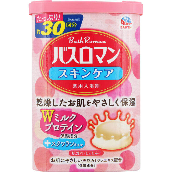 Earth Bath Roman Skin Care W Milk Protein Bath Salts for Fatigue Relief