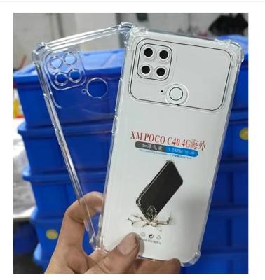 เหมาะสำหรับ Xiaomi POCO C40 TPU1.5MM กษัตริย์โปร่งใสสูงสี่มุมหนาป้องกันการล่มสลายกันน้ำพิมพ์เปลือกโทรศัพท์มือถือ