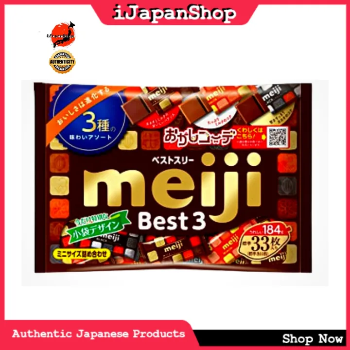 Japan Chocolate Meiji Best 3 Milk Chocolate 33 pieces 184g 6/2023