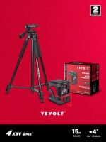 YEVOLT YVRLL4XS2-T ลำแสงสีแดงเลเซอร์เส้นตัด2เส้นปรับระดับเอง1.5เมตรขาตั้งกล้องสูงเครื่องมือแนวนอน &amp; แนวตั้งมองเห็นได้ชัดเจน