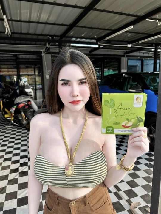 สบู่ออร่าไบร์ท-2-สูตรในกล่องเดียว-สบู่-สบู่รักษาฝ้า