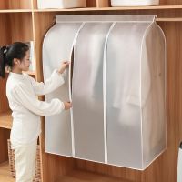 【CC】 Translucent Hanging Garment for Wardrobe Coat Dustproof Storage Organizer Cover