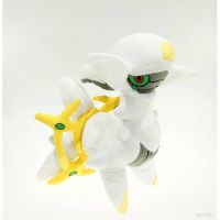 M&amp;b ตุ๊กตายัดนุ่น โปเกม่อน Legends Arceus ของเล่น ของขวัญ สําหรับเด็ก ตกแต่งบ้าน