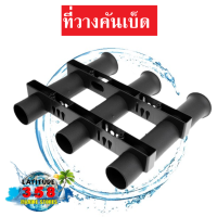 ที่วางคันเบ็ด Marine Boat Fishing Triple 3 Rod Holder Tube Rack Rest Vertical Mount Socket