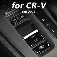 แผ่นป้องกันเลื่อมสำหรับตกแต่งรถฮอนด้า CRV 6Th CR-V อุปกรณ์ตกแต่งภายในรถ2023แผ่นปุ่มกดพวงมาลัยรถ