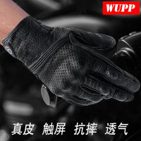 【cw】 Motorcycle Knight Equipment Breathable s Outdoor Riding Full Finger Sheepskin Touch Screen s for Four Seasons ！