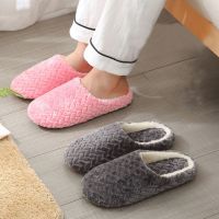 Warm Slippers Women Men Soft Bottom Indoor Floor Flat Shoes Bedroom Home Slippers Non-slip Silent Slides Spring Autumn Winter