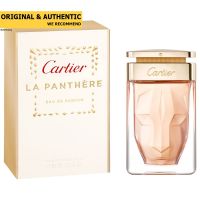 Cartier La Panthere EDP 75 ml.