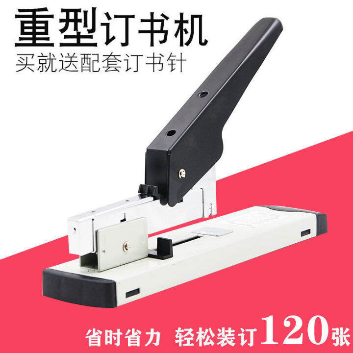 Stapler, heavy, large, thickened, laborsaving stapler, thick layer