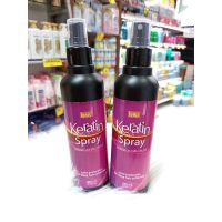 ? ⚡IONIC Keratin Spray⚡ ไอโอนิคเคราตินสเปรย์250ml. [ Beauty ]