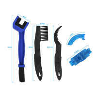 Tool Wash Mountain Cycling Brushes Bike Bicycle 4pcs Chain