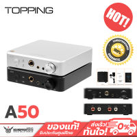 TOPPING A50 แอมป์หูฟังตั้งโต๊ะกำลังขับสูง รองรับย่านความถี่ 20-200kHz เหนือกว่า Hi-Res