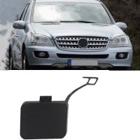 Front Bumper Towing Tow HOOK Eye Cover Cap For Mercedes-Benz Mercedes-Benz ML W164 GL X164 280 320 350 420 450 06-12 A1648850023