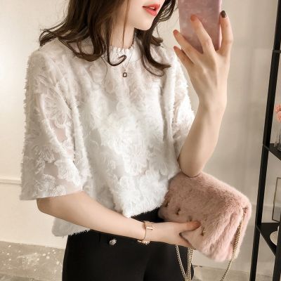 [Spot] top summer new lace Half sleeve frayed flower shirt Womens loose base shirt 2023