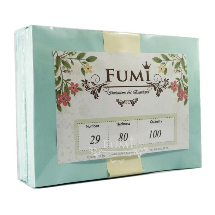 fumi-การ์ดเชิญ-ทำบุญขึ้นบ้านใหม่-การ์ดเปล่า-หน้าเดียวพร้อมซอง-5x7-นิ้ว-100-ชุด