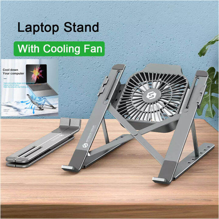 portable laptop stand with cooling fan