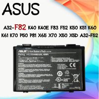 Battery Asus F82 แบตเตอรี่ เอซุส A32-F82 Series 6Cells 11.1V แท้