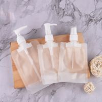 1pcs Cosmetic Container Makeup Remover Oil Pump Head Portable Sealed Plastic Lotion Pump Transparent Packaging Bag Travel Size Bottles Containers Trav