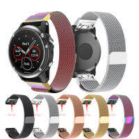 สแตนเลสWatchbandสายสำหรับการ์มินFenix 5 S/5/5X Plus Fenix 6S/6/6XสายโปรสำหรับGarmin Forerunner 935สมาร์ทวอท์ชEasy Fit Quick Releaseสายนาฬิกา