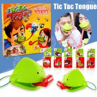 【Yohei】หน้ากากกบ tic tac tongue 2ชุด ของเล่น เกมเล่นสองคน กบยื่นลิ้นออกมา ปฏิสัมพันธ์ระหว่างพ่อแม่และลูก ของเล่นเด็ก