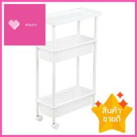 ชั้นวางของ 3 ชั้น มีล้อ KEYWAY AH-53 21.5x48x78.1 ซม. สีขาว3 TIER PLASTIC SHELVES WITH WHEELS KEYWAY AH-53 21.5X48X78.1CM WHITE **ของแท้100%**