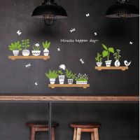 【Approving】 Plant Glass Potted Shop Window StickerPot DIY Wall Decals Homen Cafe Decorwallpaper T2