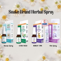 Snake Brand Herbal Spray 15ML (Film Spray/Rescue Spray) ตรางู สเปรย์ เฮอร์เบิ้ล (สเปรย์พ่นฟัน/สเปรย์พ่นช่องปาก)15มล 1ชิ้น