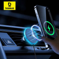 Baseus Magnetic Wireless Charger ที่วางศัพท์ในรถยนต์15W Fast Charging Car Charger Holder สำหรับ  15 14 13 Pro Max Light Effect