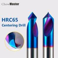 [LDMD] HRC65 Carbide 90° Location Center Bit Tungsten Steel Centering Drill CNC Positioning Drill Grooving Chamfer Milling Cutter