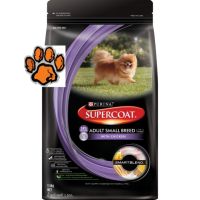 (ส่งฟรี)Supercoat ซุปเปอร์โค้ท รสไก่อาหารเม็ดสุนัขโตพันธุ์เล็ก ขนาด1.4กก.