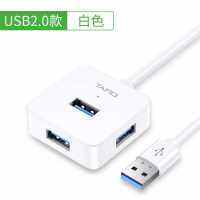 ตัวแยก Usb หนึ่งลากสี่ Extender 3.0 Adapter ฮับ Type-C คอมพิวเตอร์โน๊ตบุ๊คความเร็วสูง