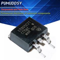 10PCS L7805C2T TO-263 L7805CD2T TO263 L7805 SOT L7805AC2T Three-terminal voltage regulator new WATTY Electronics