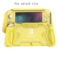 ฝาครอบป้องกันสำหรับนินเท็นโด Switch Lite เคสคอนโซลแบบนิ่มกันกระแทกกันตกป้องกันลายนิ้วมือสำหรับ Nintendo Switch Lite เคสกรอบ