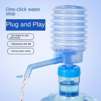 Press-Type Water Pump  Easy to Use and Clean  Fits Most 2-6 Gallon Water Bottles