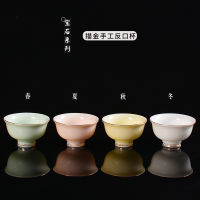 4 Batu Permata Glaze Seramik Kung Fu Cup Master Cup Produk Cawan Set Teh Set Cawan โลโก้