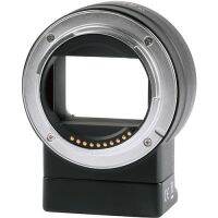 Viltrox NF-E1 Lens Mount Adapter for Nikon F-Mount Lens to Sony E-Mount Camera