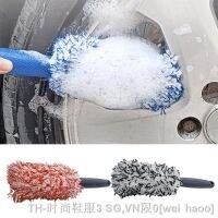 hot【DT】⊙☁▬  Soft Rim Cleaning Car Design Handle Effective Automotive Cleaner