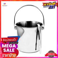 ถังน้ำแข็งสเตนเลส 14 ซม.Stainless Ice Bucket 14 Cm.