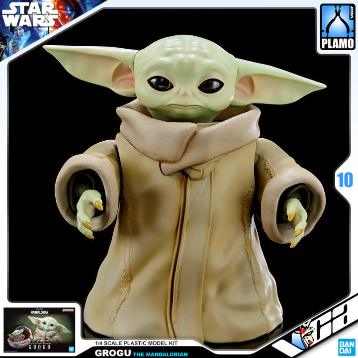 bandai-star-wars-1-4-grogu-ประกอบ-หุ่นยนต์-โมเดล-กันดั้ม-กันพลา-ของเล่น-vca-gundam