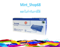 Brother TN-3448 ตลับหมึกโทนเนอร์ สีดำ ของแท้