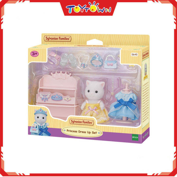 Sylvanian Families® Princess Dress Up Set Lazada PH