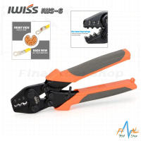 IWISS IWS-6 คีมย้ำหางปลา สำหรับหางปลาเปลือย ขนาด 16-10 AWG (1.25-5.5 ตร.มม)