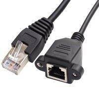 [2023ใหม่] 8P8C RJ45 FTP STP UTP แมว5e ตัวผู้กับตัวเมีย Lan Ethernet เครือข่ายสายพ่วง30ซม. 60ซม. 1ม. 1FT 5FT 2FT พร้อมรูยึดแผง