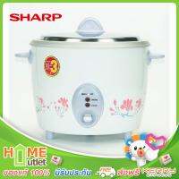 SHARP หม้อข้าว2.8ลิตร สีเทา รุ่น KSH-D28 GY