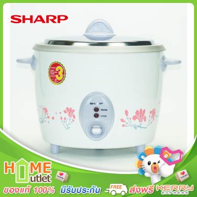 SHARP หม้อข้าว2.8ลิตร สีเทา รุ่น KSH-D28 GY