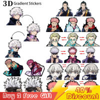 สติกเกอร์ลายอะนิเมะ Jujutsu Kaisen สติ๊กเกอร์เทียบโทนสี3D Itadori Fushiguro Kugisaki Gojo Satoru ภาพลวงตารถถ้วยสติ๊กเกอร์สติกเกอร์สำหรับแล็ปท็อปตู้เย็น