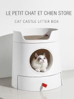 【YF】 Multifunctional Castle Cat Litter Box with scratch pad large space Reduces Tracking Includes Scoop and Reusable Liner