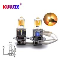 Kuluze ไฟหน้า12v55w H3 2300K 2ชิ้นหลอดไฟฮาโลเจน Pk22s K มาแทนรุ่นอัพเกรดสีเหลืองฝนและหลอดไฟรถยนต์ไฟกันหมอก