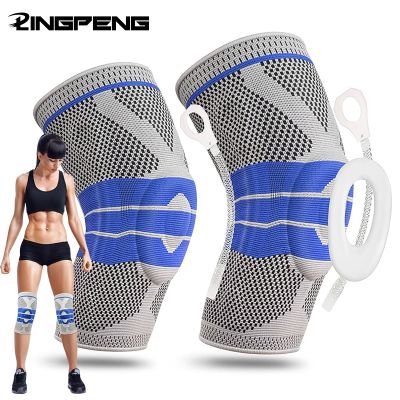【LZ】 Knee Brace Compression Knee Sleeve with Patella Gel Pad   Side Stabilizers Knee Support Bandage for Pain Relief Running Workout