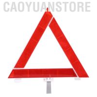 Foldable Car Reflective Triangle Sign Emergency Breakdown Warning Board Stop